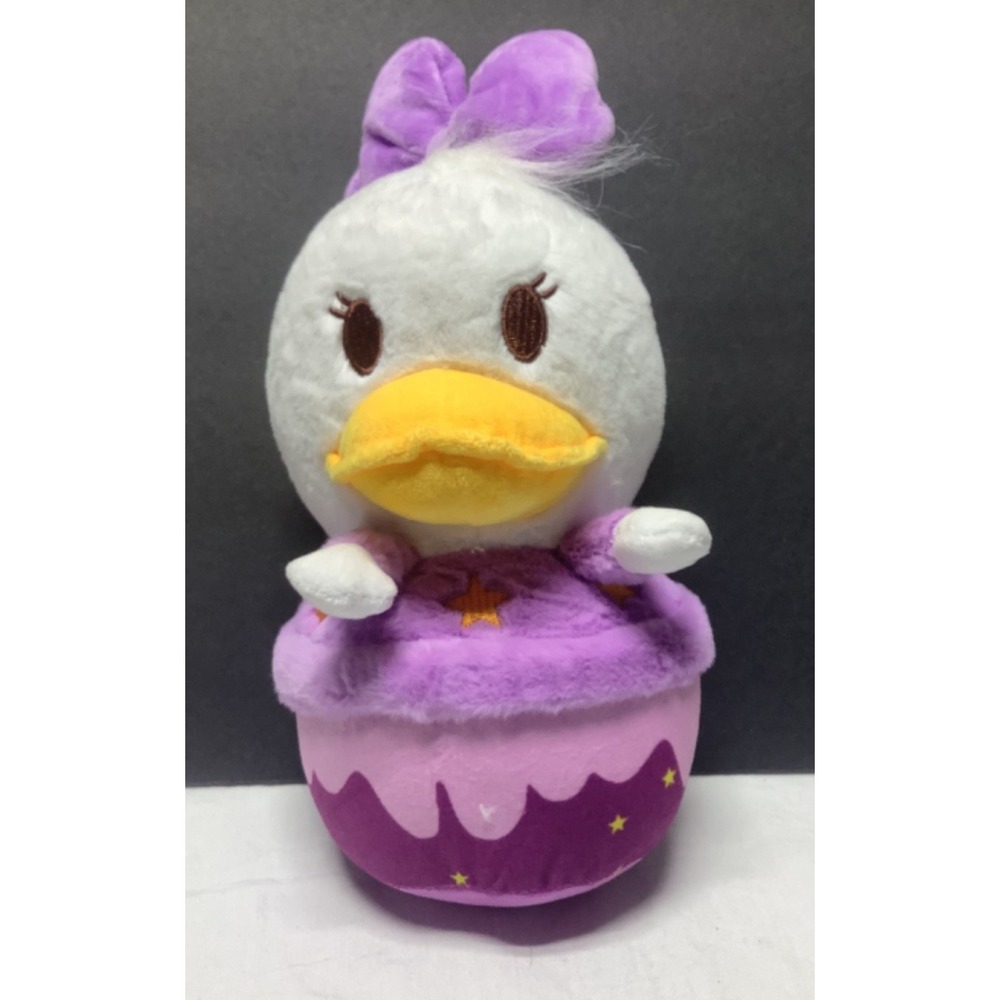 Disney Ice Cream Daisy Duck Plush 11" purple bow